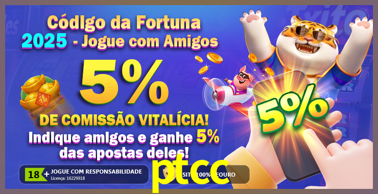 iPhone ptcc