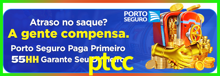 Download ptcc Windows